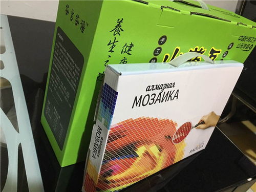 義烏禮品包裝盒 天勵包裝印刷精美 禮品包裝盒印刷廠家